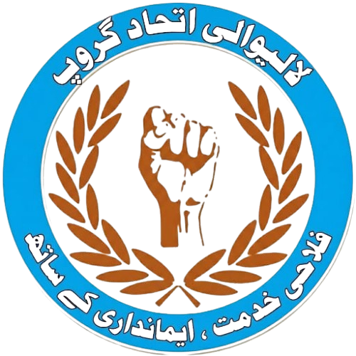 Lalewali Etihad Group